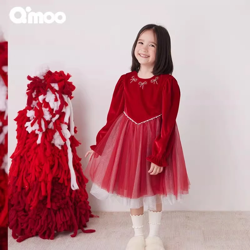 Qimoo/淇木24冬季童装女童长袖纯色丝绒年服公主连衣裙QCL4LP326C
