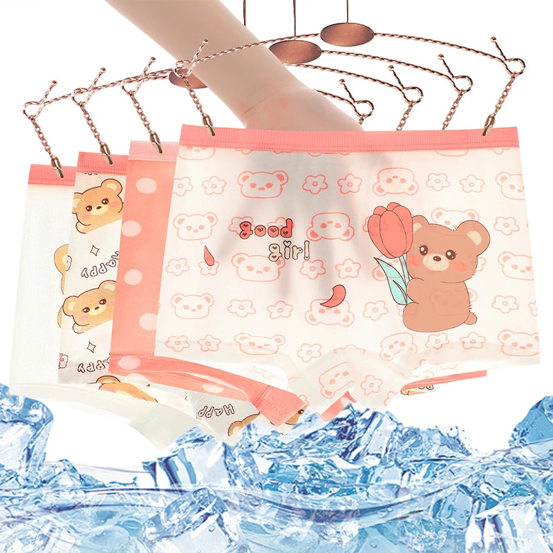 冰丝儿童内裤女a类抑菌平角裤女童内裤三角小童中大童四角裤