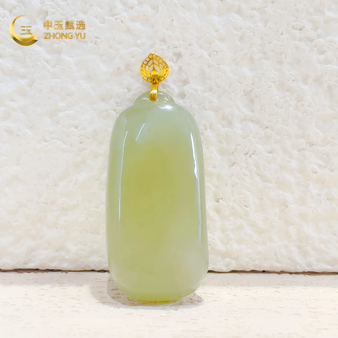 中玉甄选采芹 |  18k金和田玉晴水面包牌吊坠（不含链）多样性发货