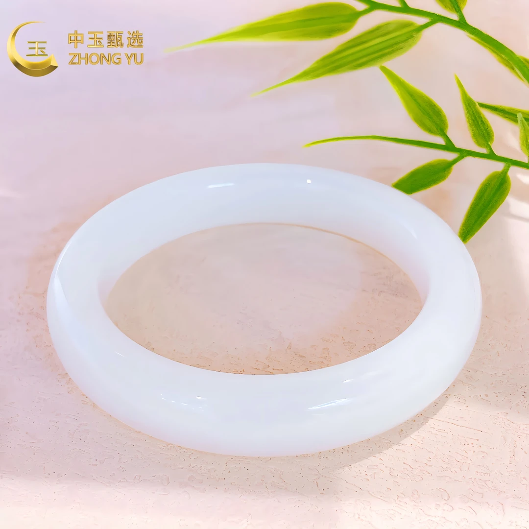 中玉甄选凤归云 | 天然和田玉羊脂白玉手镯生日礼物玉镯 51-61mm
