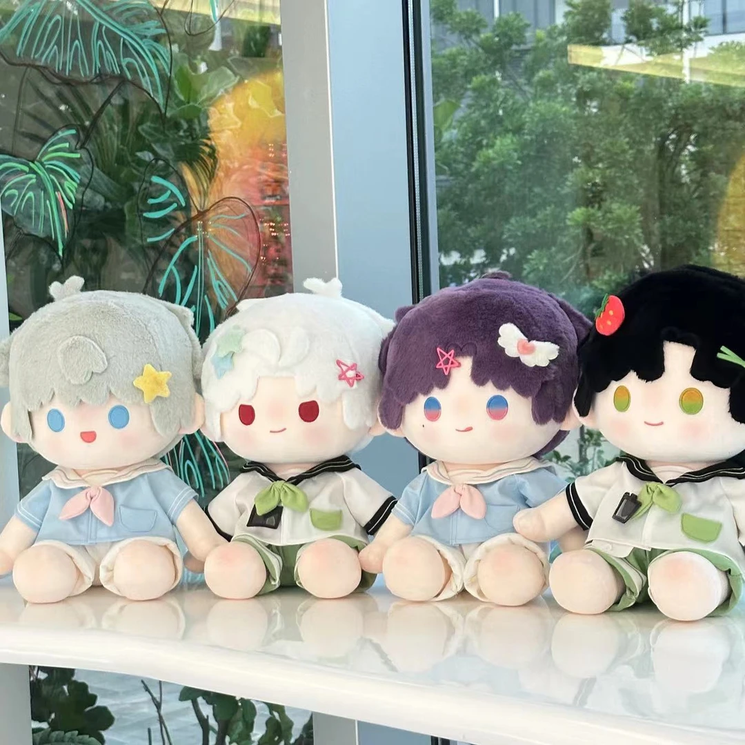 恋与深空40cm坐体兔毛原创正品祁煜沈星回黎深恋与深空棉花娃娃