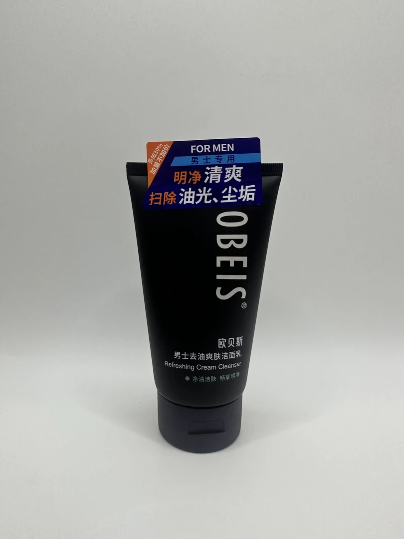 专用男士洁面乳清爽去油光尘垢净澈毛孔轻松洁净130g