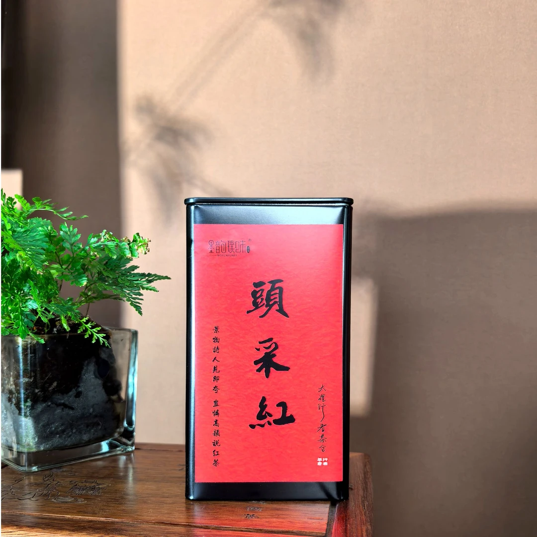 墨韵璞味 白茶绿茶头采红100g+墨红玫瑰40g+清欢50g+清煮岁月100g
