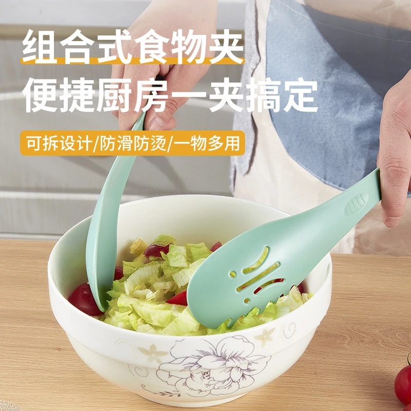 厨房三合一食物夹子家用多功能面条夹面包点心夹烧烤火锅漏勺