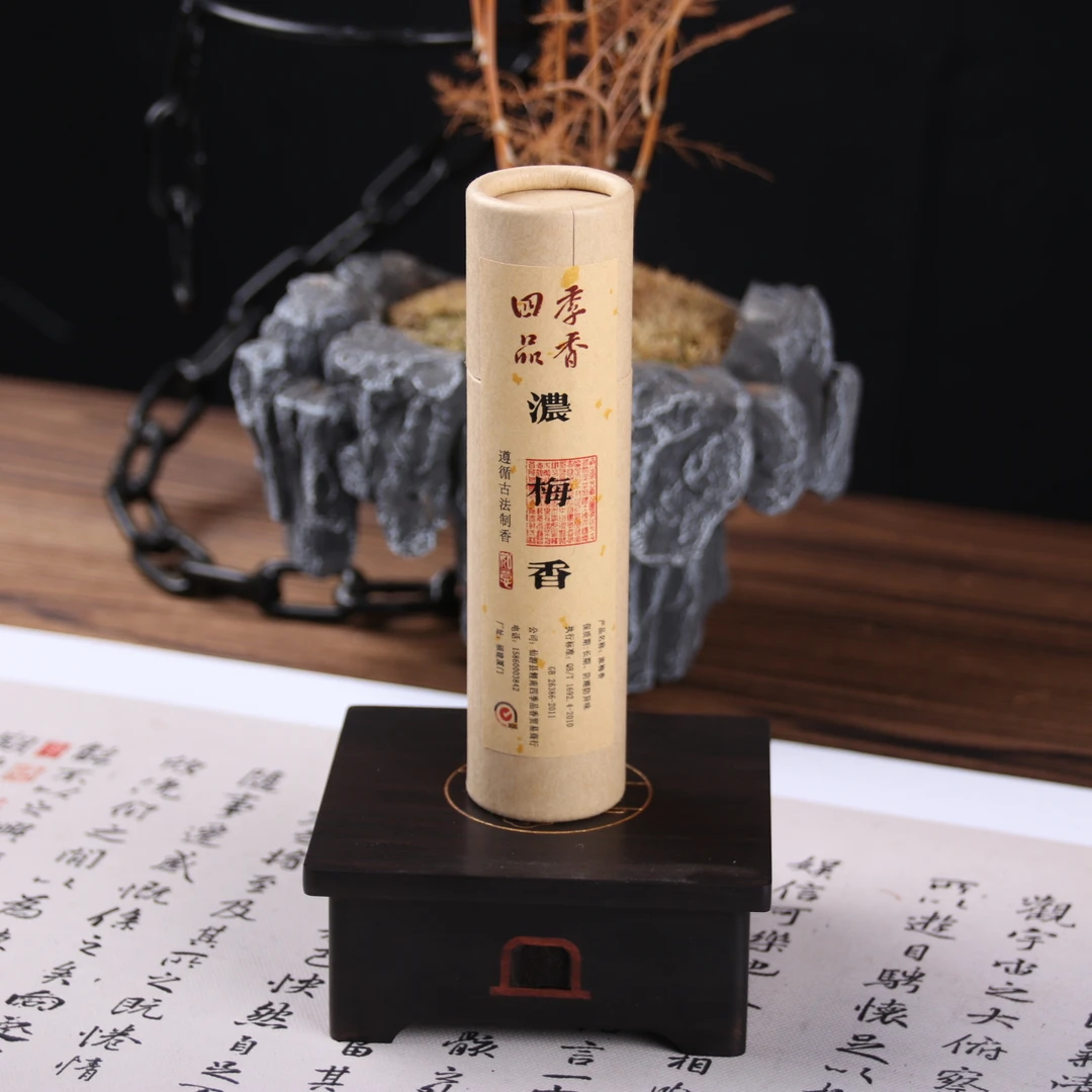 四季浓梅香30g短线香经典室内固体车载家用篆炉插沉檀薰珍品香片