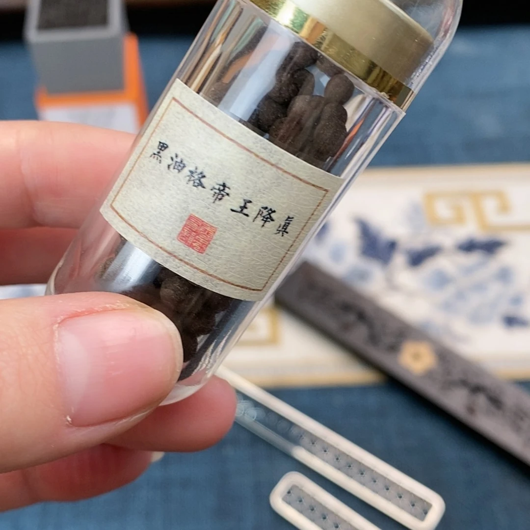 【闪购商品】香道类