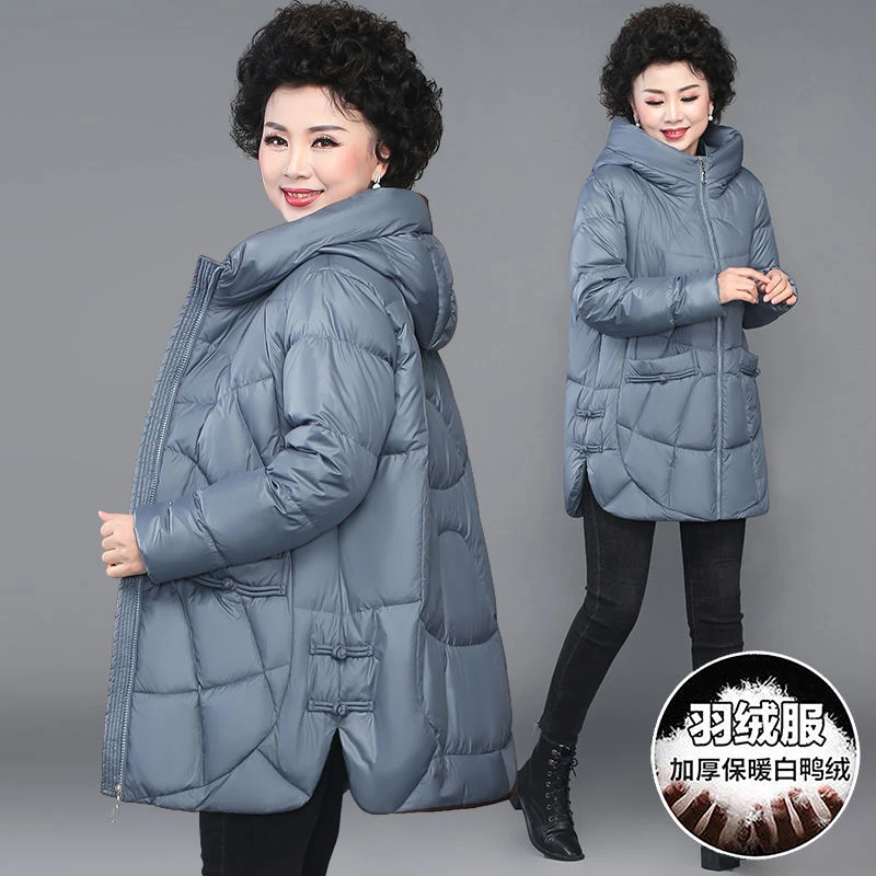 波司澄妈妈装冬装新款羽绒服中长款洋气大码女士外套保暖中老年上