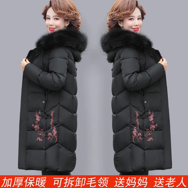 波司澄老年人妈妈装羽绒服外套女新款中长款加大加厚保暖绣花袄
