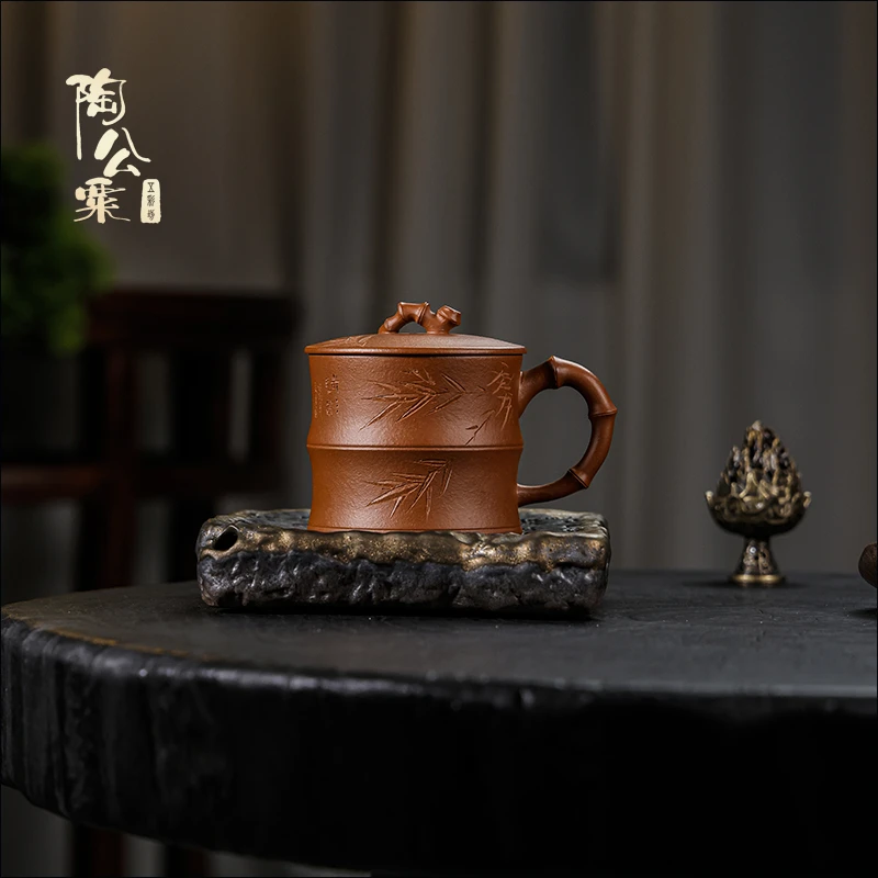陶公粟原矿黄龙山朱泥刻绘《竹段盖杯》190cc手制精美紫砂盖杯