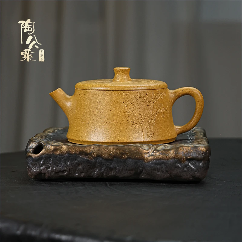 陶公粟原矿金黄段《云柱》刻绘150cc王彬手制精美紫砂壶