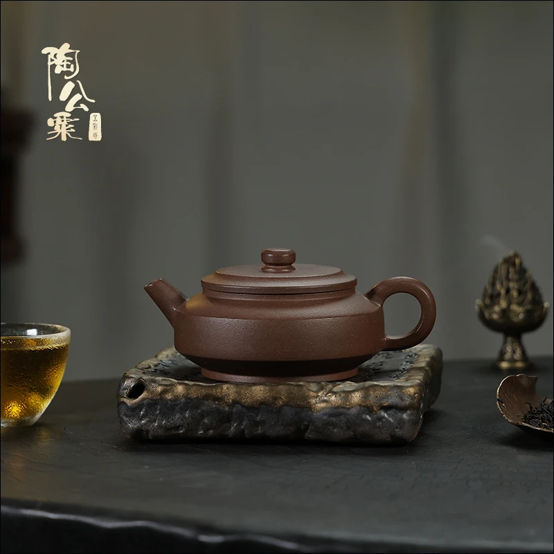 陶公粟原矿底槽青泥《周盘》170cc内推辛手制紫砂壶茶具