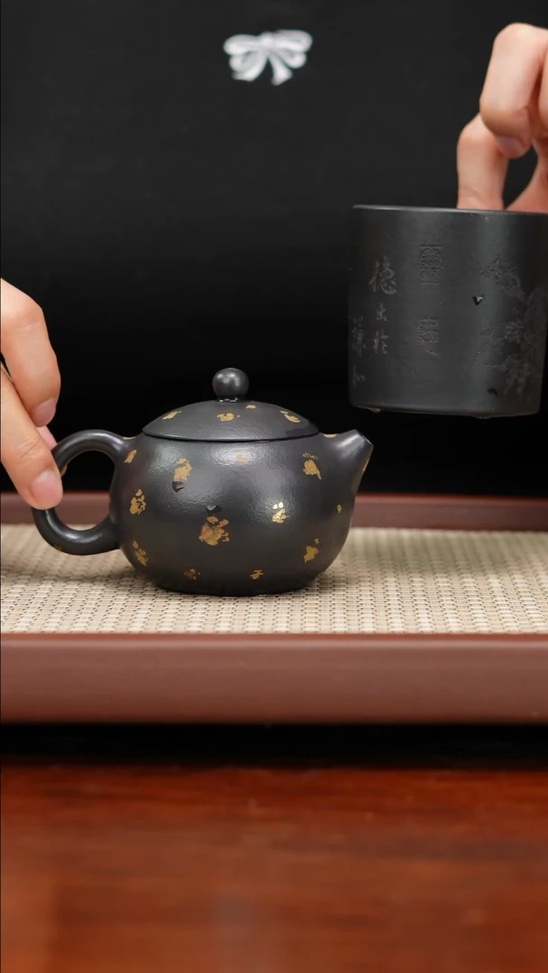【闪购商品】紫砂茶壶捂灰撒金黄龙山朱泥西施150+杯子