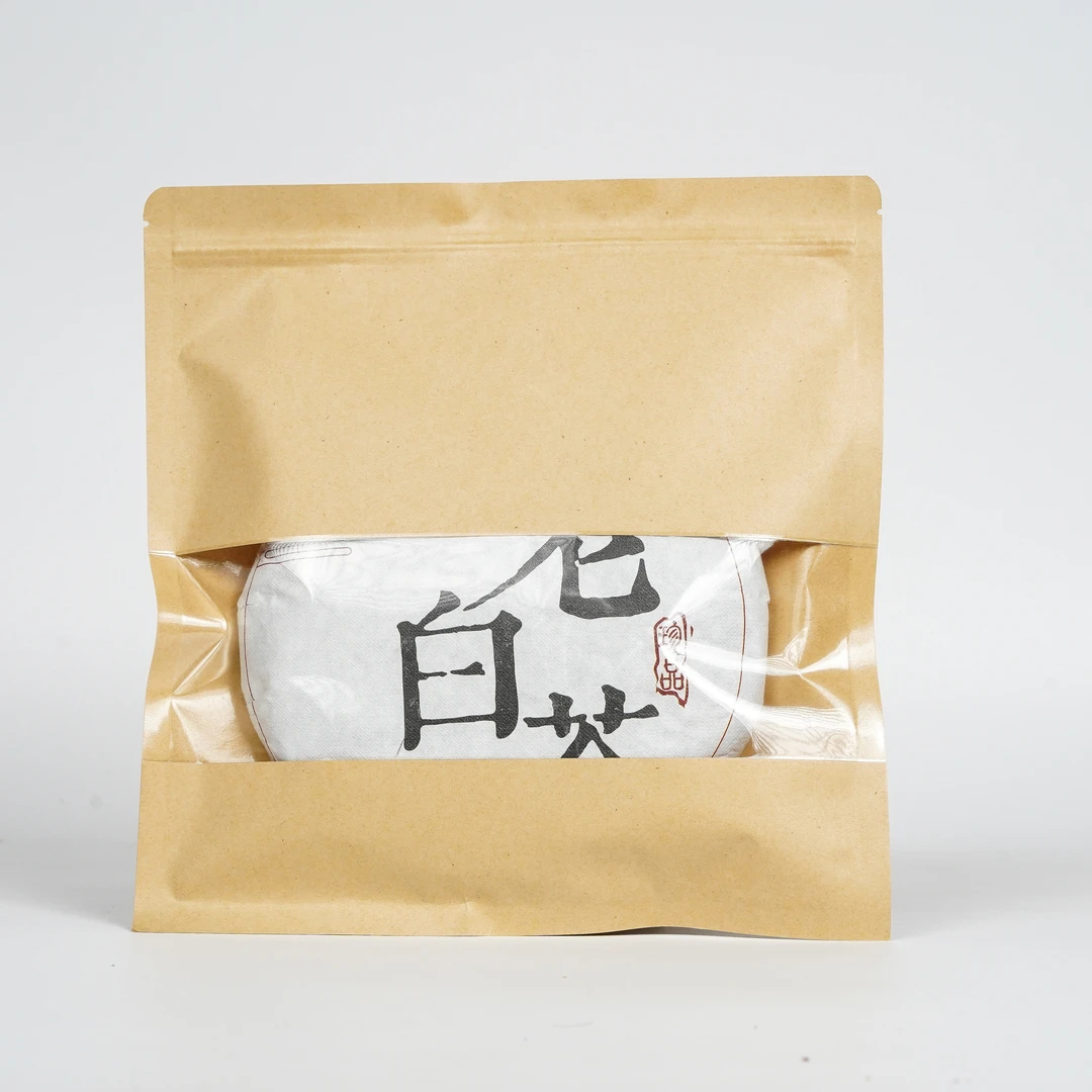 【陶公粟】福鼎老白茶紧压2016年贡眉茶饼茶叶350克*1饼