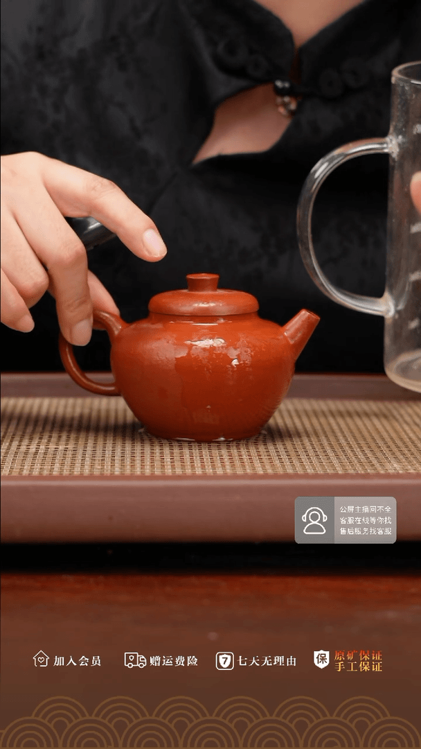 【闪购商品】紫砂茶壶尾单黄龙山粗砂朱泥巨轮160