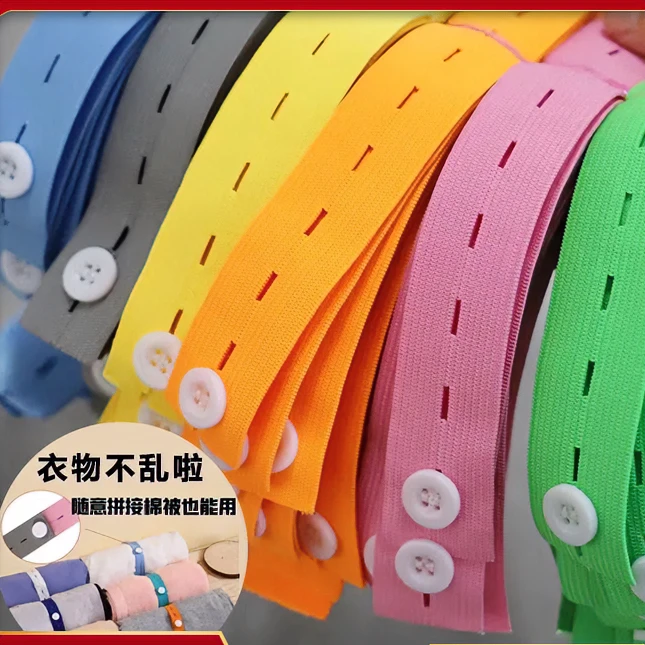 拉拉卷收纳绑带  绑带被子衣服衣物 懒人整理收纳神器