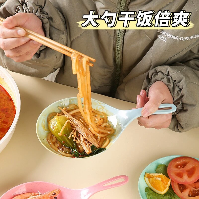 网红干饭勺韩国boki吃播同款大勺子盘子手拿碟火锅餐厅长柄接菜盘