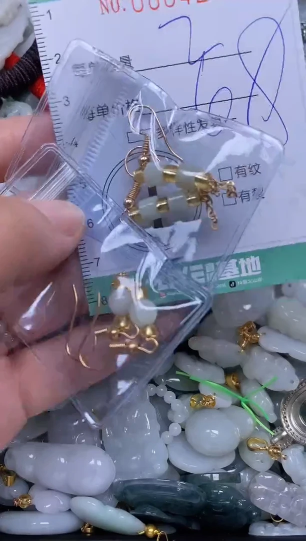 【闪购商品】翡翠颈饰未镶嵌闪购商品0004240