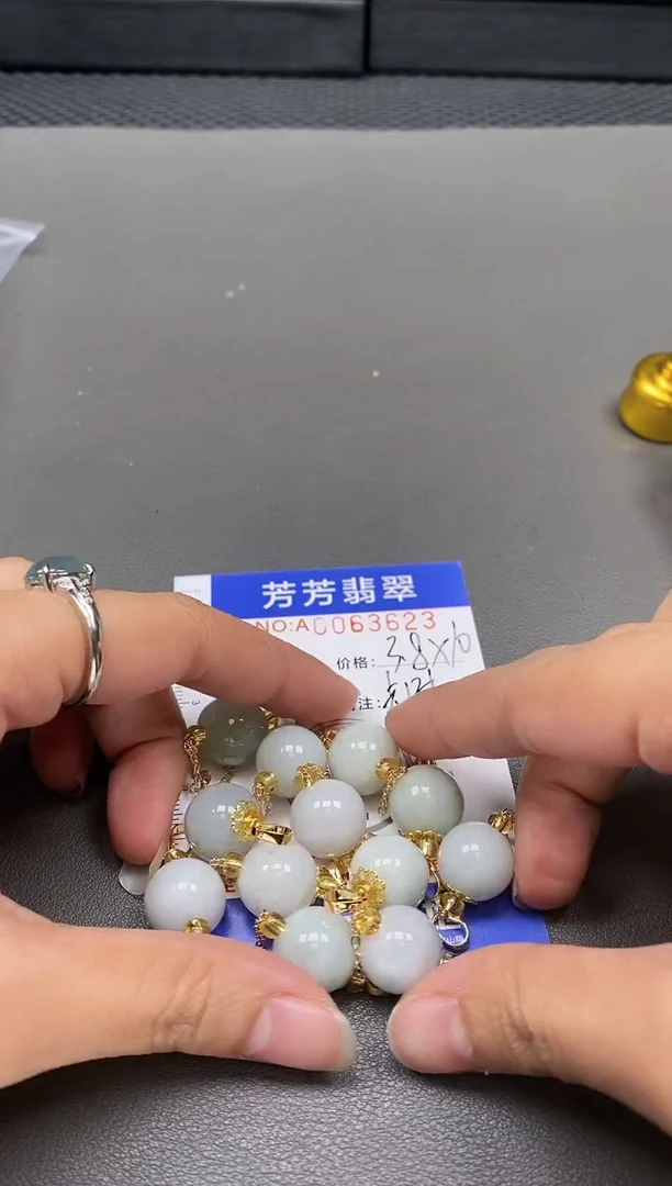 【闪购商品】翡翠颈饰未镶嵌0063623多样性