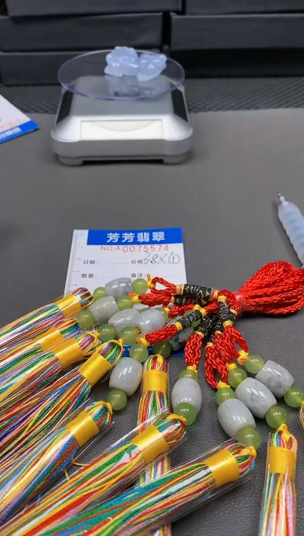 【闪购商品】翡翠颈饰未镶嵌0075574
