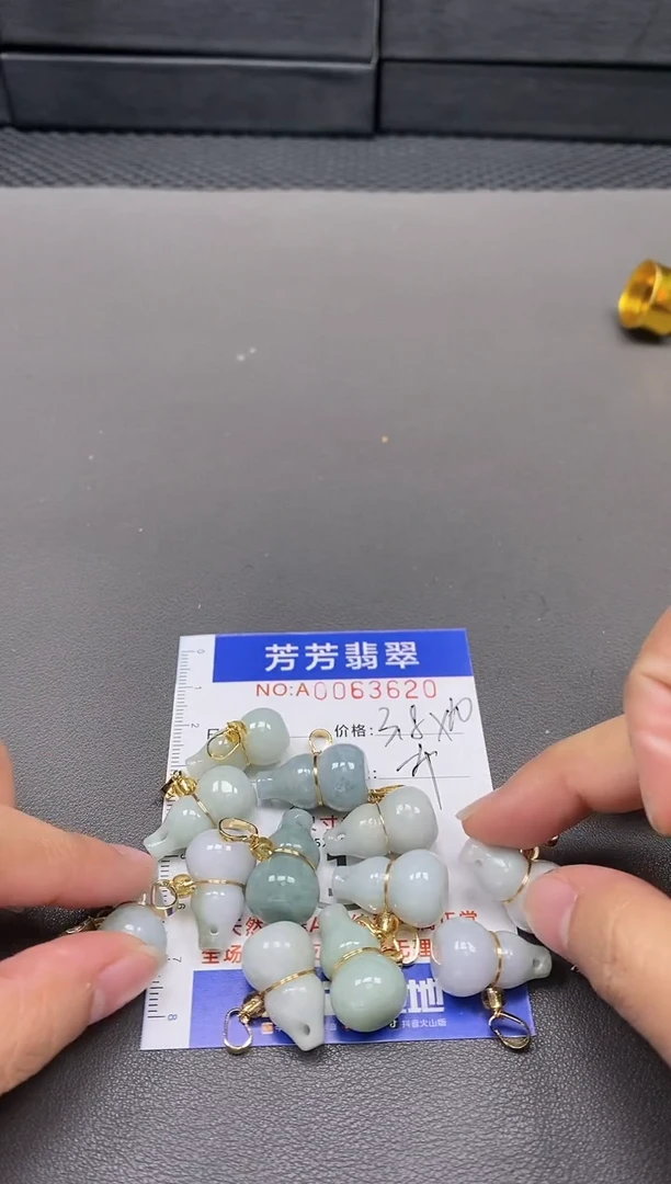 【闪购商品】翡翠颈饰未镶嵌0063620多样性