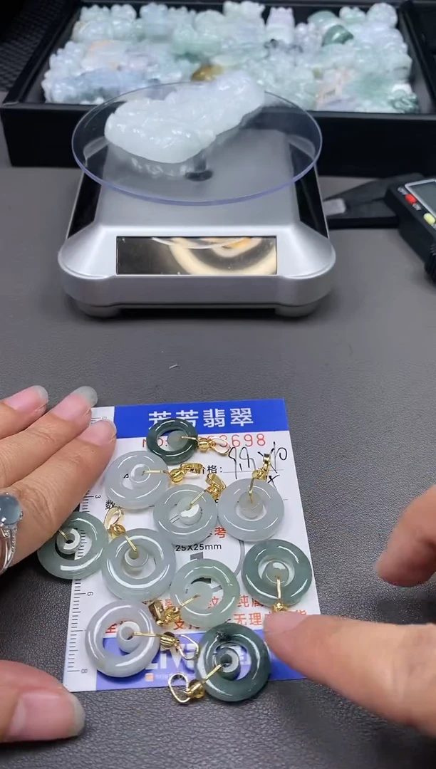 【闪购商品】翡翠颈饰未镶嵌0063698