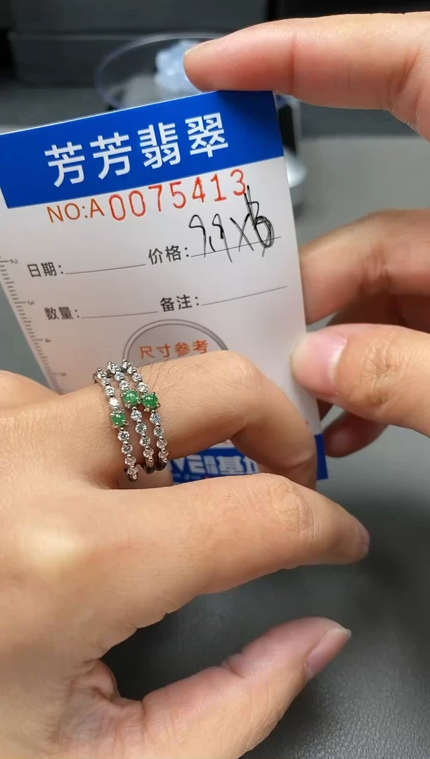 【闪购商品】翡翠颈饰未镶嵌0075413多样性
