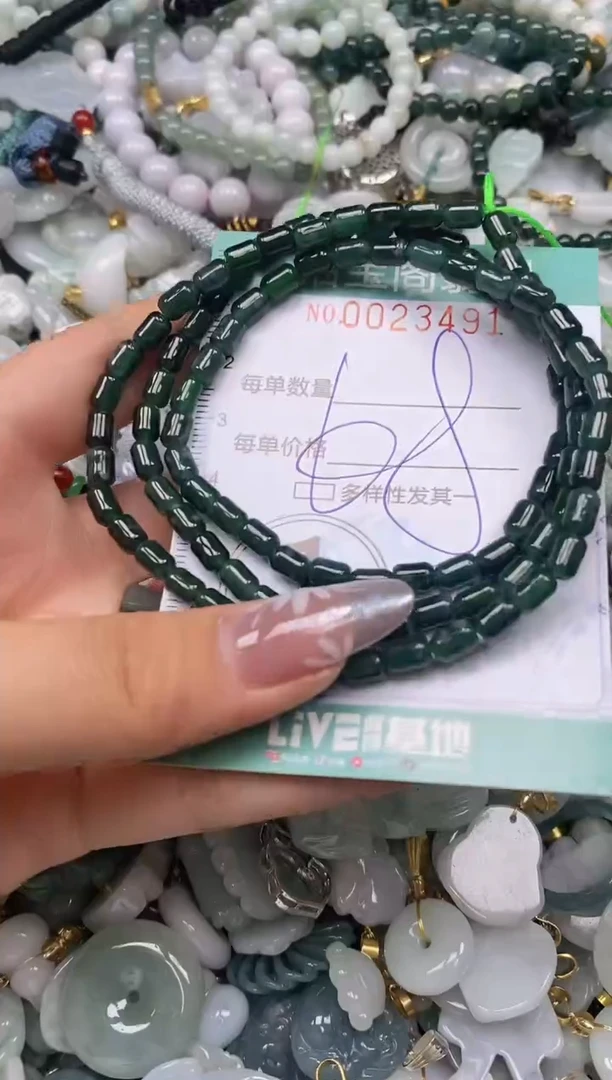 【闪购商品】翡翠颈饰未镶嵌闪购0023491