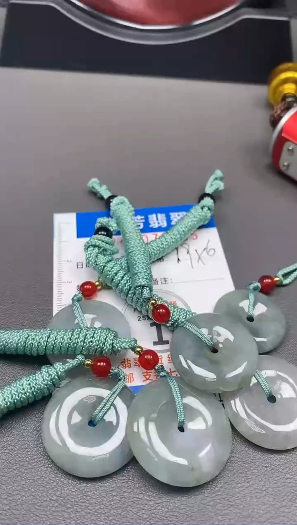 【闪购商品】翡翠颈饰未镶嵌0073565多样性