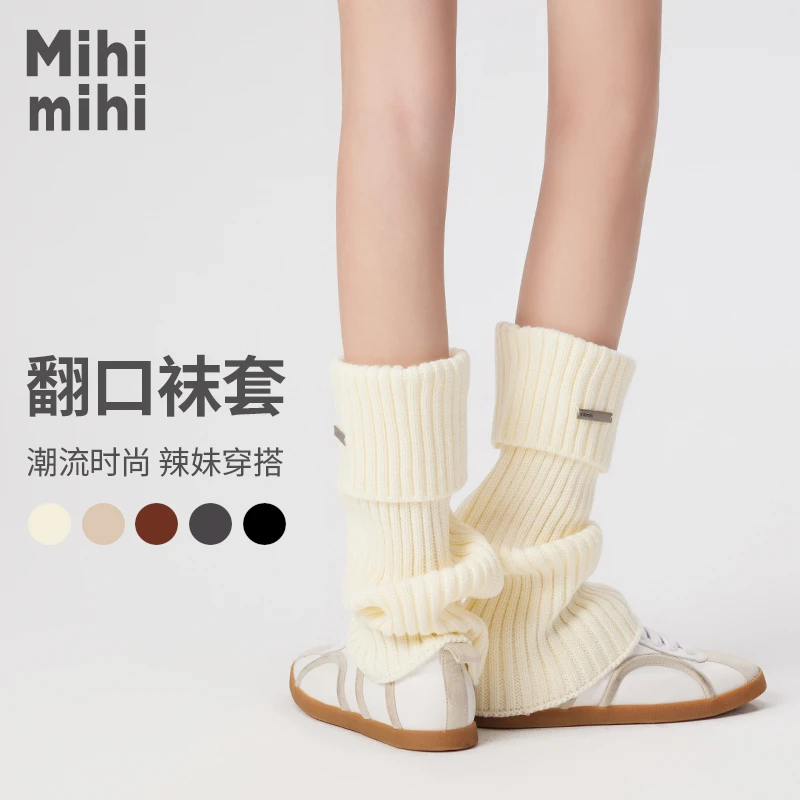 Mihimihi四季针织袜套女柔软金属标美拉德堆堆袜jk腿套粗线小腿袜