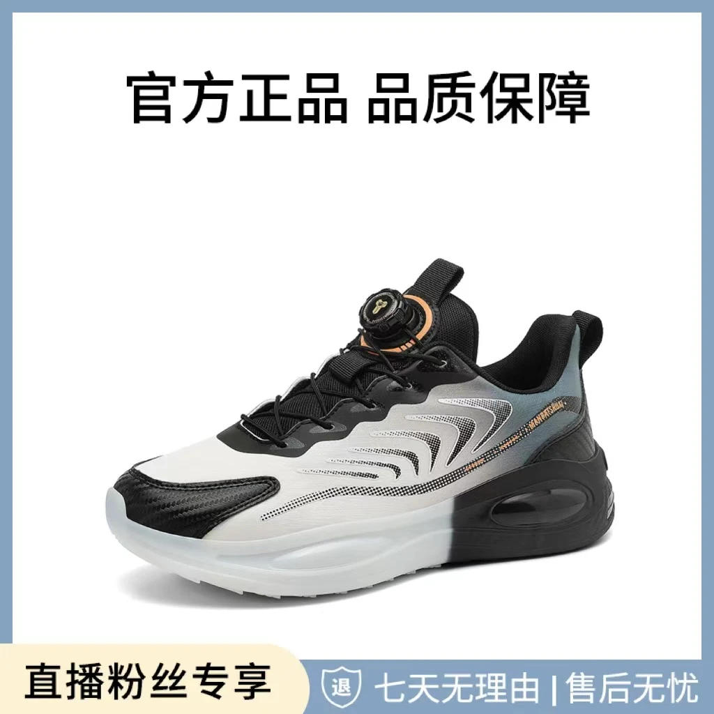 F【小飞侠】秋冬新款舒适休闲软轻便跑步鞋情侣皮面跑鞋6999