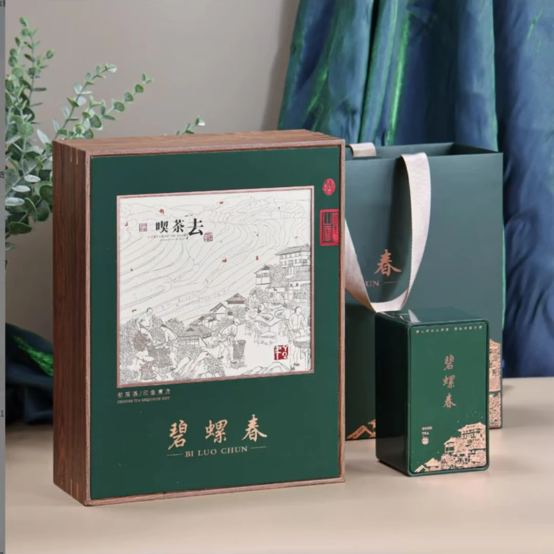 喝茶去 绿茶新茶碧螺春 100g盒  搭配礼袋