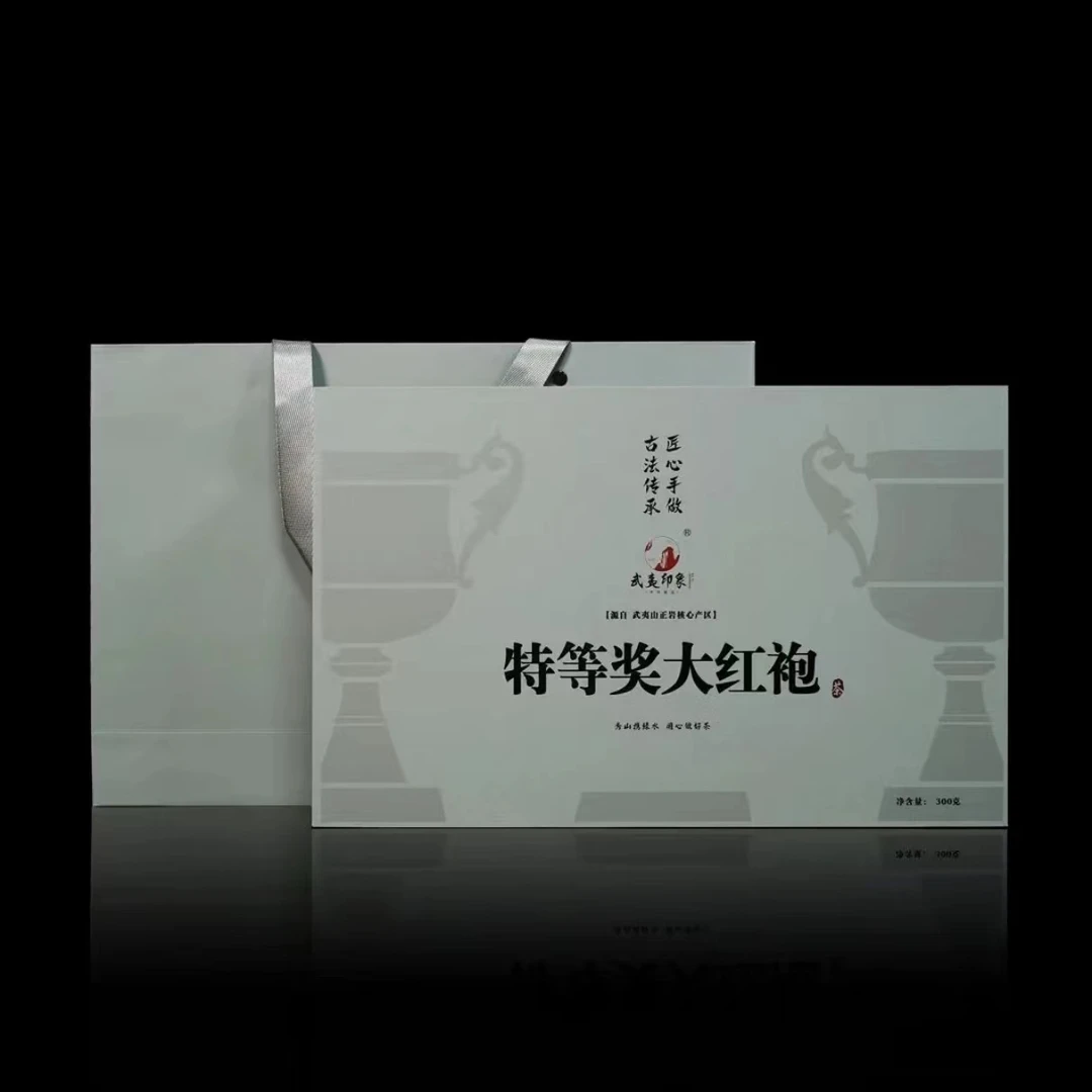 特等奖大红袍 武夷岩茶 精美礼盒装