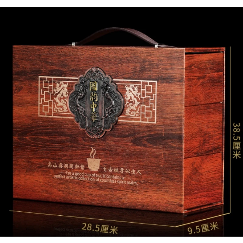 国韵中华新茶茶叶组合装精美礼盒装送茶具