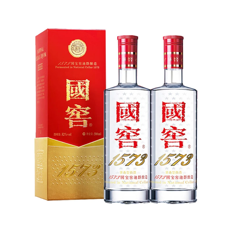 泸州老窖浓香型白酒国窖1573经典款 500ml×2瓶 双瓶配礼袋z