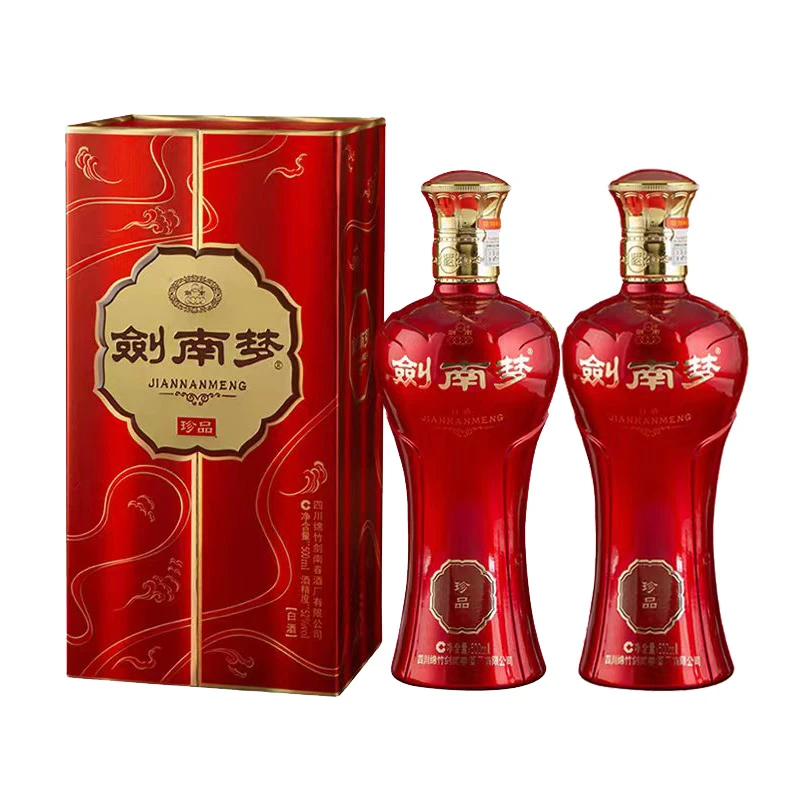剑南春 剑南梦珍品 52度浓香型白酒500ml×2瓶 宴请送礼好酒
