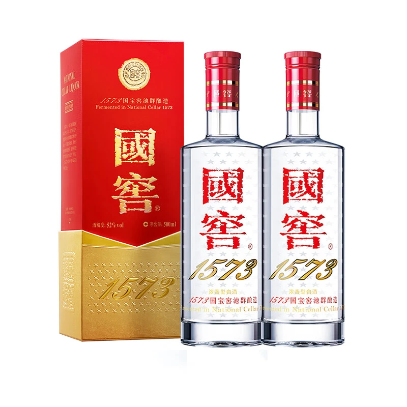 泸州老窖白酒国窖1573 500ml×2瓶浓香型 双瓶装 超值购