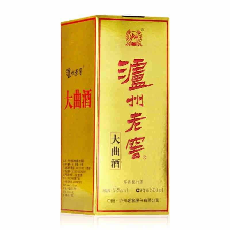 泸州老窖 外贸版大曲酒52度浓香型白酒500ml×1瓶收藏自饮 送礼