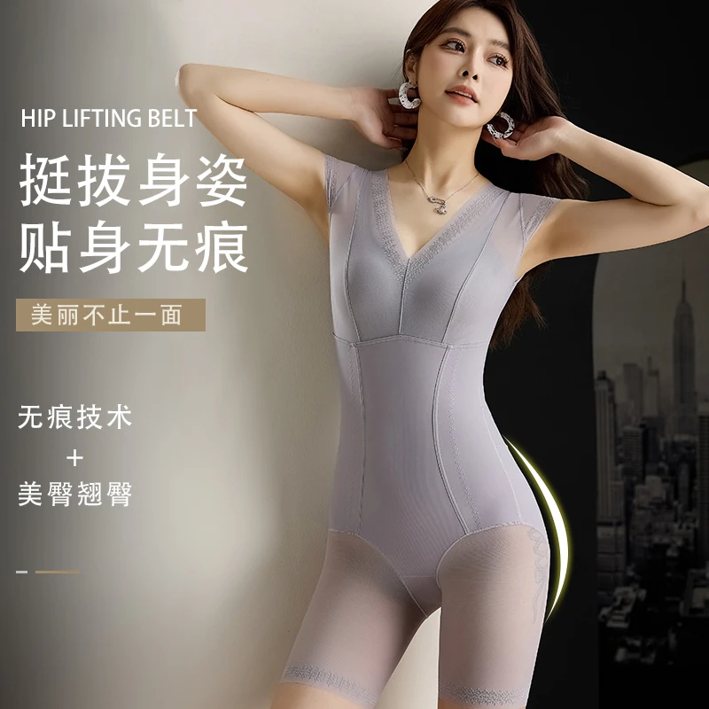 kashoulaka/秋季新款小飞袖带胸罩束腰双重收腹提臀连体塑身衣