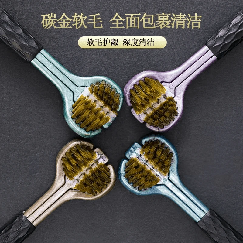 【十单八单囤】两支装情侣成人牙刷 家用细丝软毛深层清洁三面牙刷