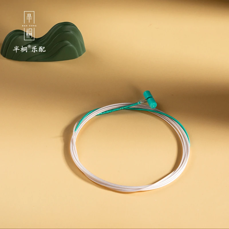 半桐琴弦C级 玉振龙啸古筝配套和弦琴弦弦单根全套古筝弦线