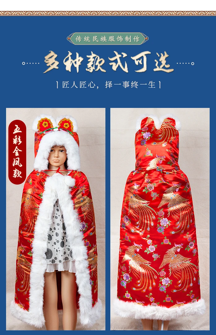 中国风手工刺绣虎头斗篷襁褓冬季红斗篷防风加厚百天宝宝虎头斗篷