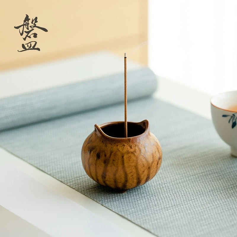 磐皿｜窑变栗棕创意南瓜香炉陶瓷香薰炉家用室内线香道炉简约香插
