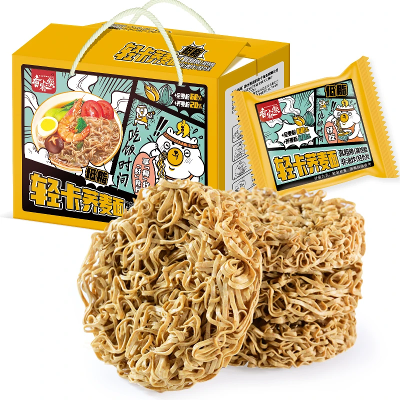 【粉丝专享】香睿熊礼盒装荞麦面1.2KG/箱约20包低脂代餐饱腹甄选