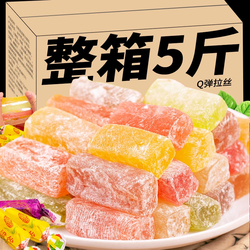 山东特产高粱怡软糖多种水果口味糖果Q弹可拉丝高粱怡糖果品质