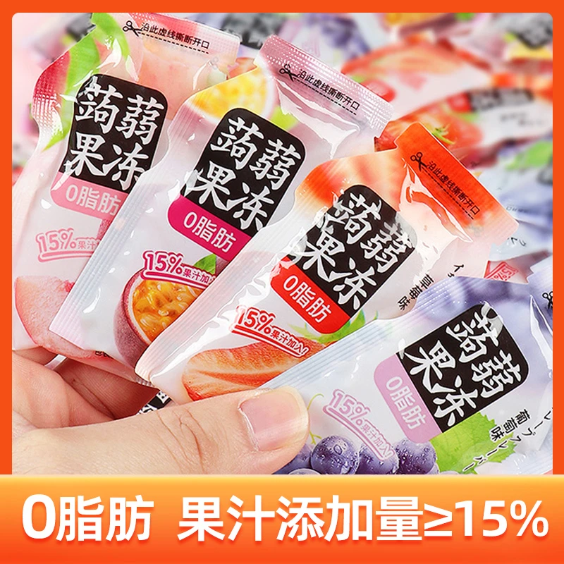 蒟蒻果冻0脂肪果汁添加清新香甜酸酸甜甜包装含量口味
