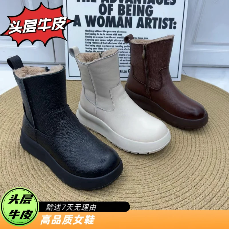 6856-8(大棉)冬季新款复古加绒百搭厚底英伦风中筒短靴时尚休闲