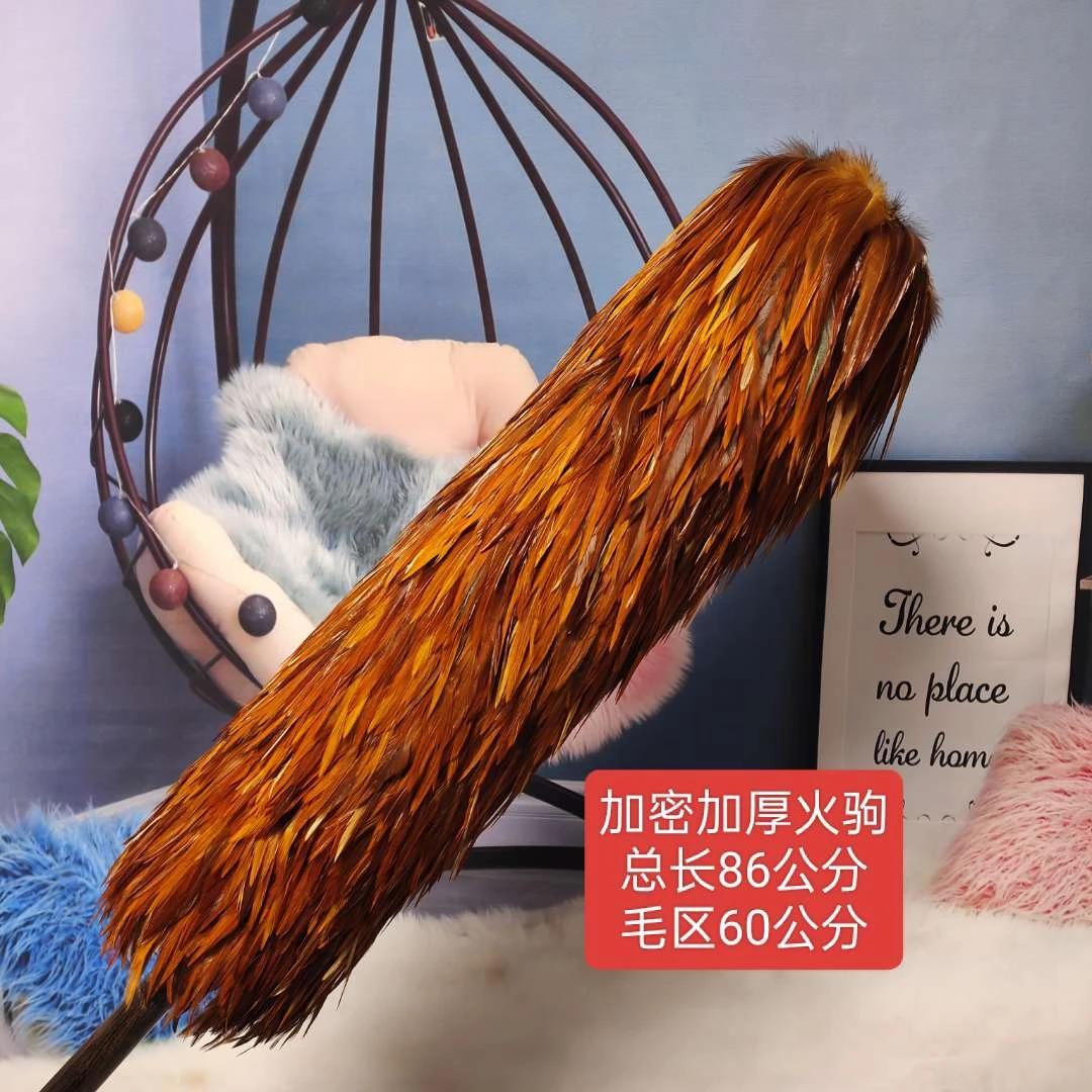 鸡毛掸子加厚加密长款传统国风高档装饰精品家用复古除尘小巧大号