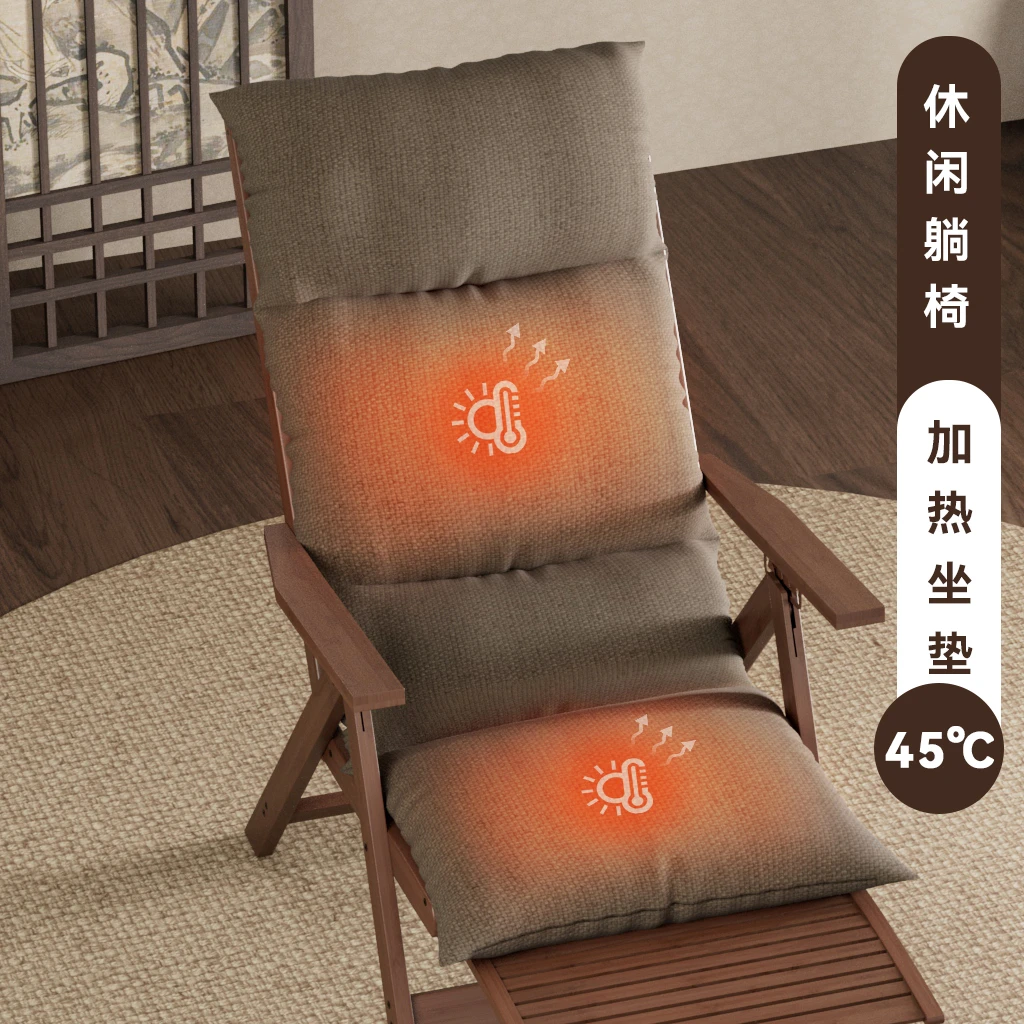 茶与竹匠多功能加热坐垫轻奢简约