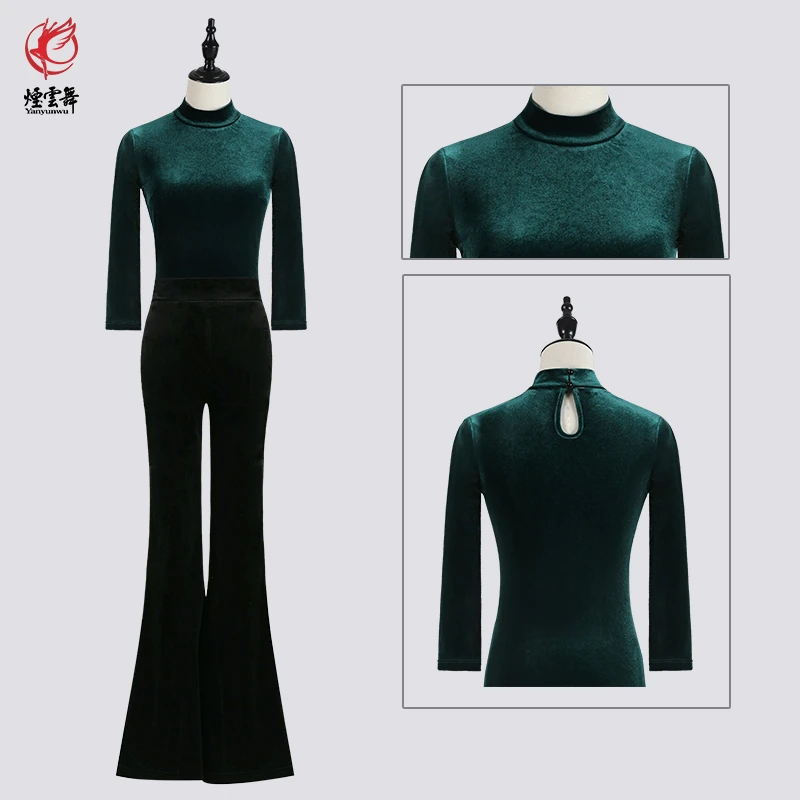 【烟云舞宠粉】新款时尚优雅形体服练功服修身显瘦 XTS157-5