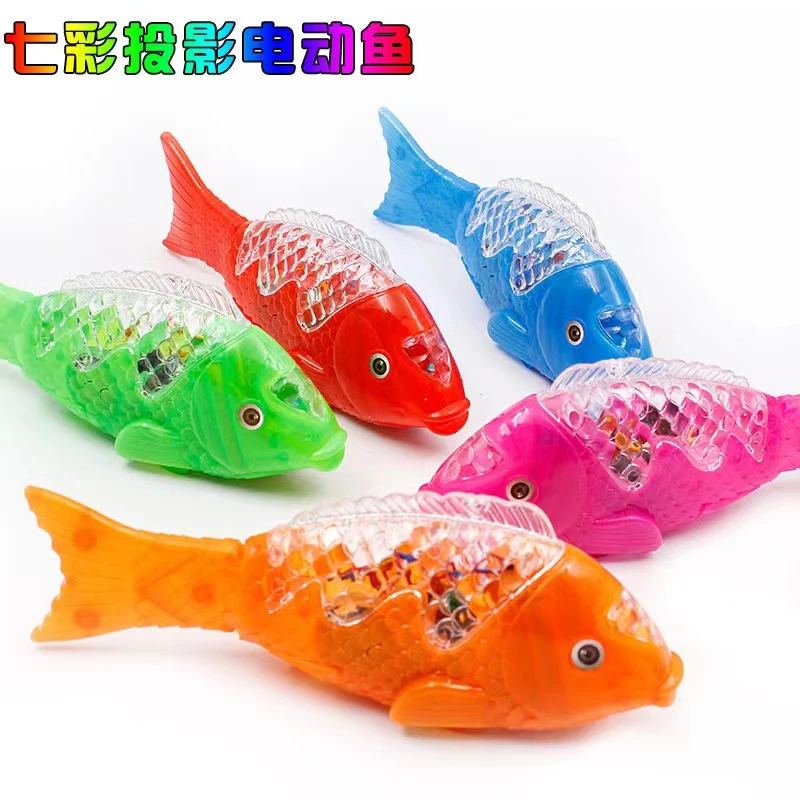 儿童玩具电动鱼炫酷音乐发光投影摇摆尾巴小金鱼0-3-6岁小孩玩具